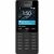 Nokia 150 DualSim kártyafüggetlen mobiltelefon, fekete