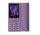Nokia 105 (2024) Dual Sim kártyafüggetlen mobiltelefon, lila