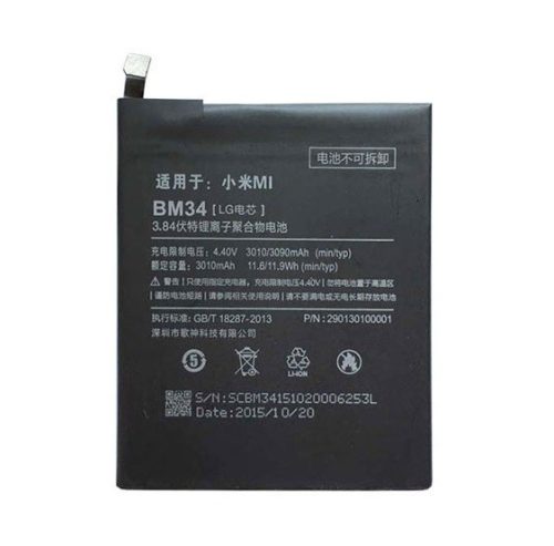 Xiaomi BM34 gyári akkumulátor 3090mAh (Mi Note Pro (4GB verzió))