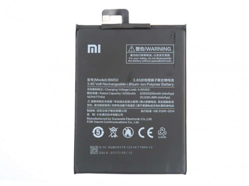 Xiaomi BM50 gyári akkumulátor Li-Ion 5300mAh (Xiaomi Mi Max 2)