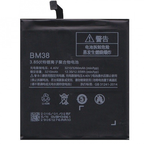 Xiaomi BM38 gyári akkumulátor 3210mAh (Mi 4S)