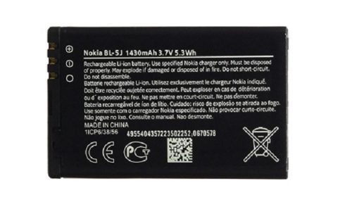 Nokia BL-5J gyári akkumulátor Li-Ion 1430mAh (5230,5800, C3)