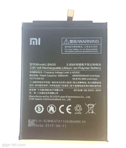 Xiaomi BN50 gyári akkumulátor Li-Ion Polymer 5000mAh (Mi Max 2)