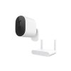 Xiaomi Mi Wireless Outdoor Security Camera 1080p Set (kamera+gateway) (BHR4435GL)