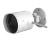 Xiaomi Mi Wireless Outdoor Security Camera 1080p Set (kamera+gateway) (BHR4435GL)