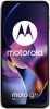 Motorola G54 5G Power Edition 12/256GB Dual SIM kártyafüggetlen okostelefon, kék