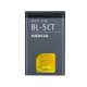 Nokia BL-5CT gyári akkumulátor Li-Ion 1050mAh új verzió (6303c. C5)
