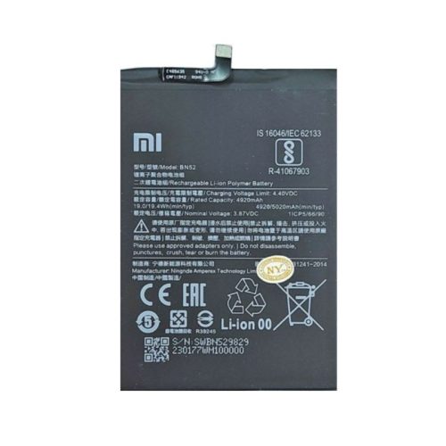 Xiaomi BN52 gyári akkumulátor Li-Ion 5020mAh (Redmi Note 9S / Note 9 Pro)