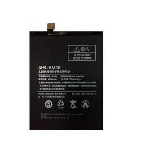 Xiaomi BM49 gyári akkumulátor Li-Ion 4850mAh (Xiaomi Mi Max)