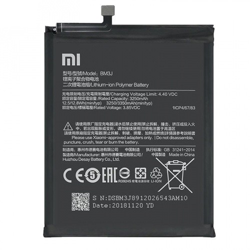 Xiaomi BM3J gyári akkumulátor Li-Ion Polymer 3350mAh (Mi 8 Lite)